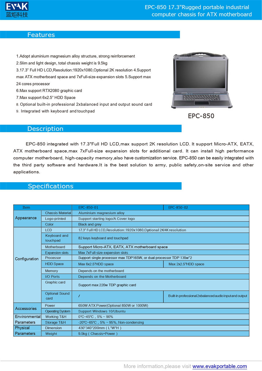EPC-850 Datasheet_page-0001.jpg