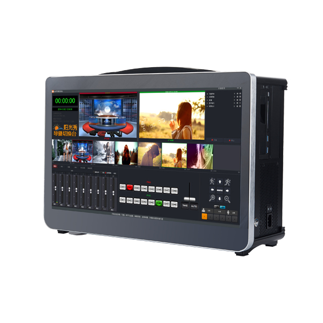 21.5 inch portable live video streaming computer chassis（DR-2150）
