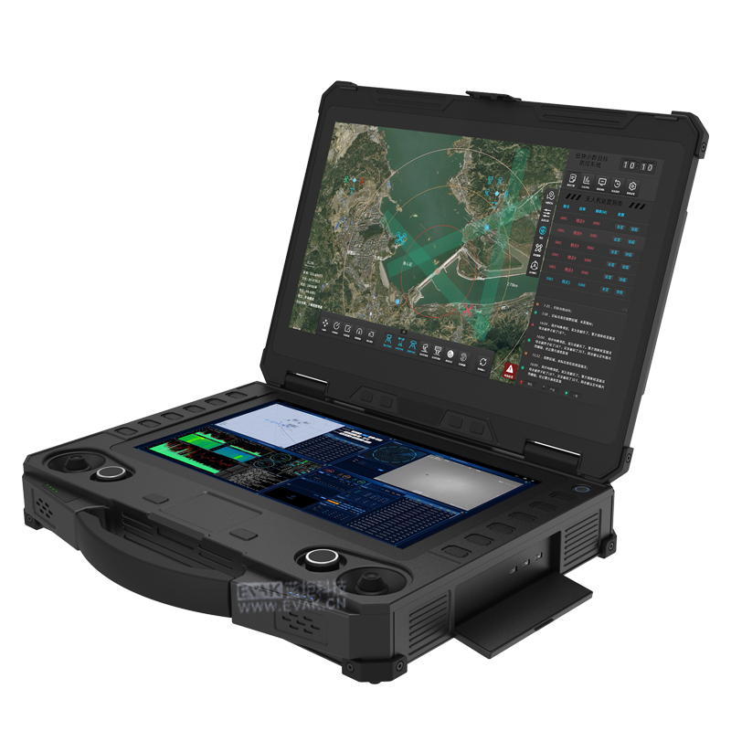 Dual screen Drone UVA ground control station（GS-2000）