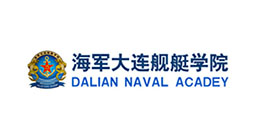 Dalian Naval Academy